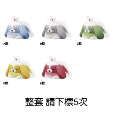 【M.M小舖】『現貨』 KITAN 轉蛋 扭蛋 kawasakiminami 富士山犬 公仔 全5款, 1個, 整套(金額500，下X5)2H022