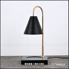 可調光大理石底座融蠟燈 香氛蠟燭暖燈(3色可挑 贈2顆燈泡), （贈兩顆燈泡）