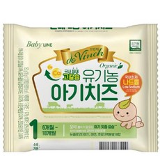 유기농아기치즈1단계 드빈치 남양유업 180g, 1개