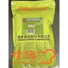 德麥 抹茶風味粉 1公斤, 1個