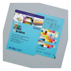 OA팬시페이퍼 하늘색 15매1개입 A4 R19 팩스 인쇄용지 오피스