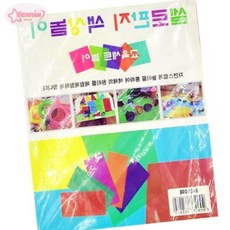 서락 코러스 셀로판지 색상놀이 8색 10매 - 봉 (20개입) 아트공구