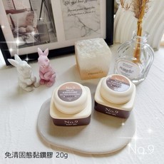 大森美甲No.9免清霧面上層膠-搭配免清鑽膠上鏡面粉不卡粉不卡色，持久霧面美甲, 免清固態黏鑽膠（美甲老師大推！！）, 1個