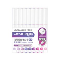 9 색/세트 아크릴 페인트 아트 마커 펜 DIY 낙서 그리기 펜 노트북 일기 쓰기 그림 문구, 13 YZB-350-6