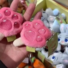 주토피아 아이스크림 팝시클 발바닥 인형 키링 비공식 굿즈