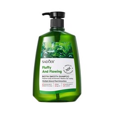 Gurene 바이오틴 함유 윤기 샴푸 깊은 클렌징 헤어케어, 1개, 520ml