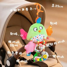 卡通跳跳球 音樂跳跳球 哄娃神器 動動球 會說話跳動 哄娃學說話玩具 寶寶USB充電玩具 音樂蹦蹦球 麵包超人益智跳跳球, 升級款有趣（綠小雞抽抽樂）, 1個