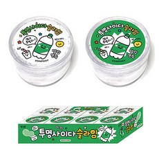 투명 사이다 슬라임 8개