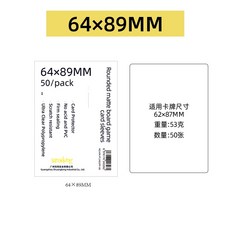 테이블 게임 카드 세트 이상한 마을 이야기 서리 미스터리 도시 빛나는 보석 포켓몬 나타 프로페셔널 카드 필름, K