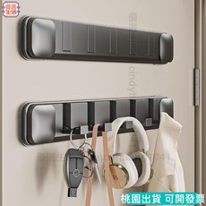 台灣熱賣免打孔掛鉤 隱形吸盤掛鈎 玄關衛生間門後掛衣架衣帽櫃壁掛墻上免打孔折疊掛架, 月光白4鉤【隱藏式/不留痕】,ABS【吸盤款】省心安裝M, 1個