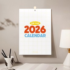 2026년 투톤 컬러 벽걸이 캘린더 달력, 타공형, A3 사이즈 타공형, A3 사이즈