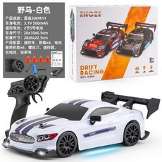 ENOZE 野馬藍色遙控車，極速20KM/H，配備路障及備用輪胎，迷你甩尾賽車, 白色, 1個