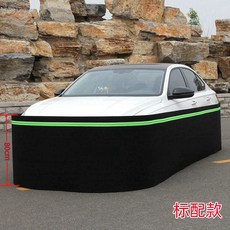 자동차 엔진룸 가커버 고양이 세척대 보호 청소 긁힘 가드 10m 제거기 미니, 도톰한 기본 스타일 길이11m 높이80cm, 1개