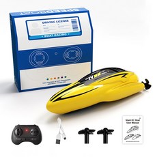[타임딜] FUQI 모델 TY RC 보트 제트 스피드보트 전복 리셋 리모컨 선박 고속 차량 2.4G 20 km/h, TY11 Yellow
