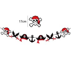 해적 파티 장식 일회용 식기 보물 테마 식탁보 플레이트 금화 생일, 1개, 16. Banner