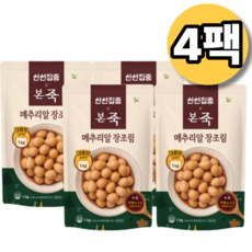 본죽 신선집중 대용량 냉장 메추리알 장조림, 1kg, 4개