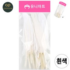 [픽커] 드림캐쳐재료 미술만들기 꾸미기재료 미니 새깃털 흰색