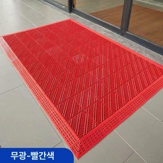 바닥매트 건물입구 발판 미끄럼방지 출입구 야외 현관