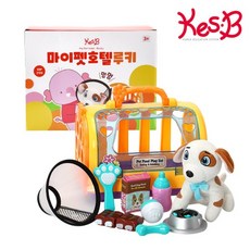 [캐스B] 플레이 마이펫호텔 루키 - 반려동물 돌봄 역할놀이 세트(2109set)
