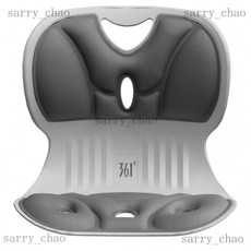 優選 361護腰坐墊 辦公室椅子坐墊 矯正坐姿 人體工學學生坐墊 頸椎牽引器, 藍色【明媚陽光】,【低級款】23*24*28Cm