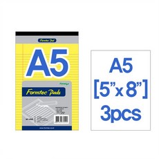 프로-패드 A5 노랑색 NP-4142 3개입 폼텍 a5노트 필기노트 사무용 줄노트, 1개, 단일옵션