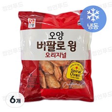 사조오양 버팔로윙 오리지널, 6개, 1kg