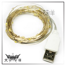 防水LED銅線燈串 暖色 USB款, 1個, 單買燈不含充電器,彩色-5米50燈