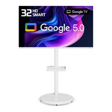 티브이지 구글 스마트TV + 무빙스탠드세트 무빙이지 삼텐바이미 이동식TV 삼탠바이미, 방문설치, 스탠드형, 무빙스탠드세트 (화이트), 81cm(32인치)