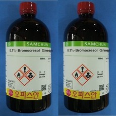 브로모크레졸 그린용액 (BCG용액) 500ML (D.J-SAM) 0.1%-Bromocresol Green solution, SAM-0.1%(500ML)