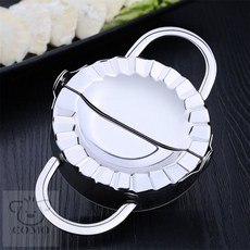 만두틀 만두제조기