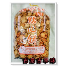 古意 古早味 點心餅 小奇福餅乾 (原味/3000公克), 1個