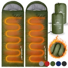 메디플릿 겨울용 머미형 야외 캠핑 침낭 + 수납가방, 2개, 올리브 카키 (2400g)