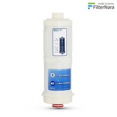 이온수기 바이온텍 BTM-102G 아리수 호환 필터 B시리즈 1차 2차 세트, B-700, 1개