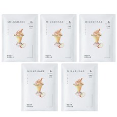 Body Goals 白奶昔 飽飽控卡白奶昔 蘋果歐蕾 高蛋白低卡 美味代餐 健康飽腹感 體重管理好幫手, 30g, 5個