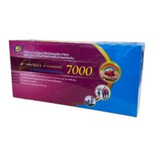 賜康護欣 左旋精胺酸7000MG 25ml/20瓶 - 高單位左旋精氨酸, 1個, 20份