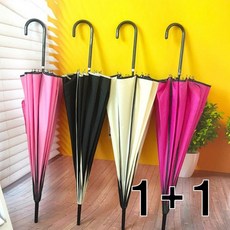 1+1 유니크한 패션우산 양산 라운드형 도트라인 양우산 6color 5시건