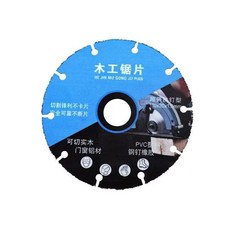 多功能木工鋸片 切割實木鋁材PVC, 1個