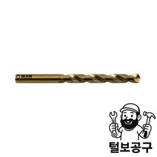 이자르 코발트드릴 2.0MM 10EA