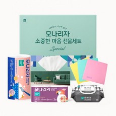 센스있는 집들이 선물 롤휴지+각티슈+물티슈+키친타월+독일행주 5종세트, 1세트