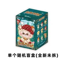 Kawaii Jujutsu Kaisen 2 고양이 귀 플러시 시리즈 블라인드 박스 미스터리 애니메이션 장난감 룸 장식 수, 08 Random 1pc