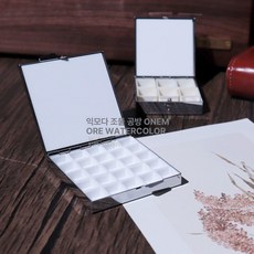 물감 팔레트 보관함 롱 케이스 그림도구 화방 미술 보조용품 문구 오피스 유화, 1개, 스퀘어 25칸, 기본 색상