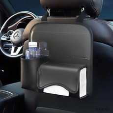 汽車椅背收納袋 卡通可愛車用座椅後背掛袋 多功能車載置物儲物盒 (臺灣出貨), 1個, 黑色收納袋【無內置桶】, 黑色