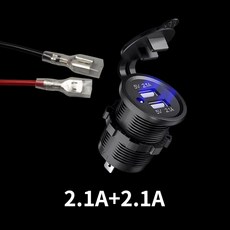 汽車摩托車通用雙USB充電器 12V-24V QC3.0快充版, 1個, 28mm普通版（2.1A+2.1A）