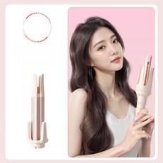 7-in-1 차이슨에어랩 드라이기 전문 고급형 멀티 검정금색, 28mm, 기본 색상
