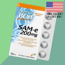 닥터스베스트 SAM e 200mg 거트용성 코팅정 60정 Doctor's Best