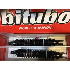 BITUBO 義大利 SYM KRN BT 125 後避震器 提升騎乘舒適度與操控性, 1個
