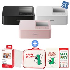 캐논 포토프린터 셀피 CP1500+한정판 패키지+인화지108매+포켓융 /ED, 핑크