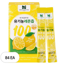미라클루틴 유기농 레몬즙 100, 20g, 84개