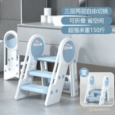 兒童墊腳凳 馬桶墊腳凳 兒童扶梯 兒童腳踏凳 幼童墊腳椅 寶寶踩腳凳 可折疊防滑帶扶手, 可折疊 可升降 宇航員款 火山灰, 可折疊 可升降 宇航員款 火山灰