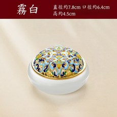 琉璃景泰藍香道香爐 家用室內, 1個, 【景泰藍蓋】霧白